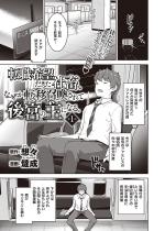 �y�����z�]�E��]�������В{�A�Ȃ����]�ڏ�������Č�{�̎�ɂ�