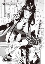 ���p�e�̎����� ��ҁy�P�b�z