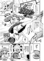 ���@�����~���~�����E���^�[���Y�y�P�b�z