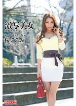 ���ʔ��� ��������