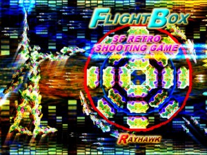 FLIGHT BOX