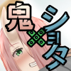 �S�~�V���^