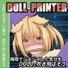DOLL PRINTER 6����