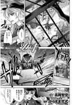 �R����z�c�o�L ����U��O��� THE COMIC 2�b�y�P