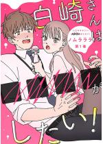 ���肳��́����������������I �F 1