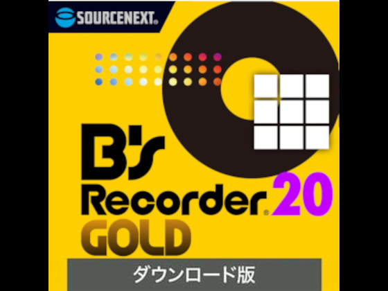 B's Recorder GOLD20 _E[h y\[XlNXgz̏Љ摜