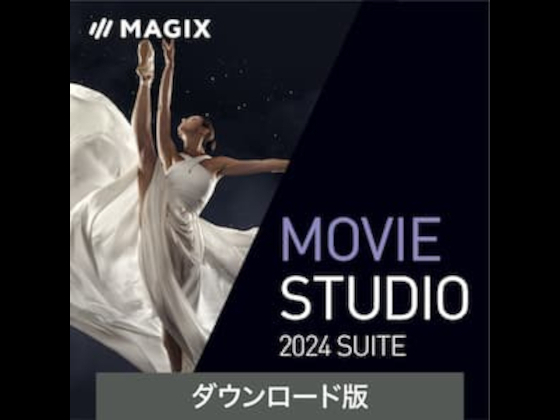Movie Studio 2024 Suite _E[h y\[XlNXgz̏Љ摜