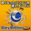 Glary Utilities Pro 6y_E[hŁz