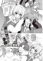 �t�]���E�̕����w���i5�j�y�P�b�z