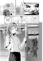 ������y�P�b�z