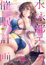 ���j���G�[�X�����v��2