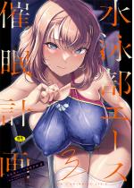 ���j���G�[�X�����v��3