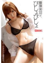 ���V���H���A�т���т���