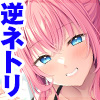 y50%OFFzޏ̖̋Uf`ZAƗǂƁcV܂H`yT}[CP 8/31܂Łz