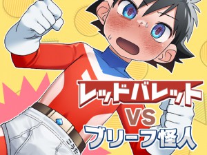 bhobgVSu[tl