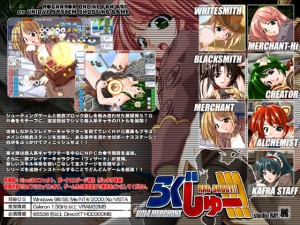 炮[!!! Vol4