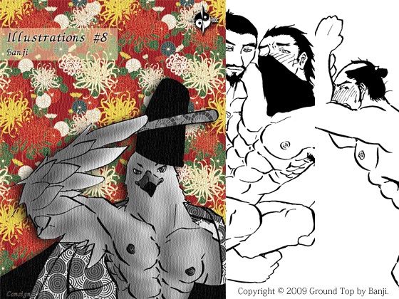 Illustrations #8̏Љ摜