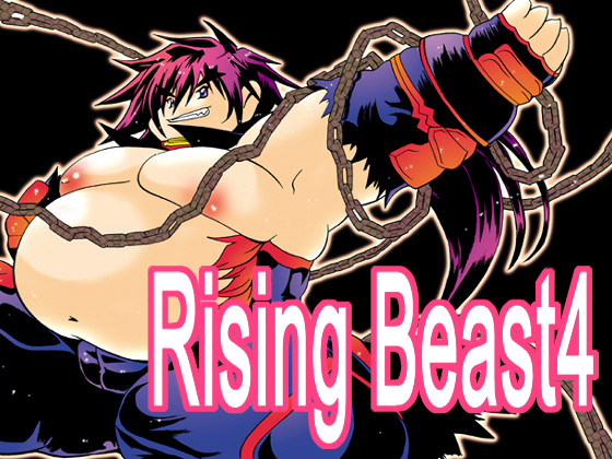 Rising Beast4̏Љ摜