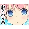 ЂȂ̔閧