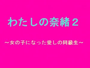 킽̓ޏ2