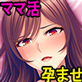 }}FB̐^ʖڂȋ}}肾̂śs܂Iizɂ