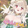 y50%OFFzႢ~ł~t@^W[yT}[CP 8/31܂Łz