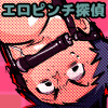 Gs`Tキ̑唽ȉ