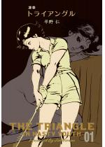 ���t�g���C�A���O�� 1