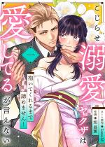 [TL]点MNU͈Ă邪Ȃ`Ă