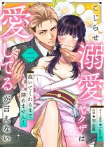 [TL]点MNU͈Ă邪Ȃ`Ă