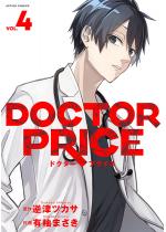 DOCTOR PRICE F 4