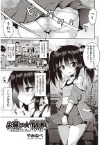 肢TSF 3byPbz