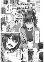 Lover *****��ҁy�P�b�z