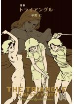 ���t�g���C�A���O�� 4