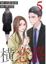 ������ �F 5