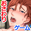 EtER[h
