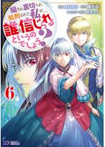 �x���ꗠ�؂�ꏈ�Y���ꂽ�����c�c�N��M������Ƃ����̂ł���