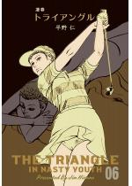 ���t�g���C�A���O�� 6