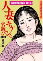 ���a����فi�����Łj �y��1�b�z �l�� �L�P���ȉΗV��