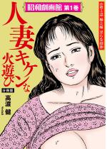 ���a����فi�����Łj �y��5�b�z �l�� �L�P���ȉΗV��