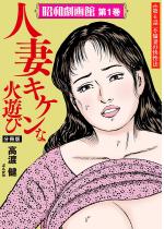 ���a����فi�����Łj �y��6�b�z �l�� �L�P���ȉΗV��