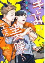 ���݂Ɣ�������������(�O��)