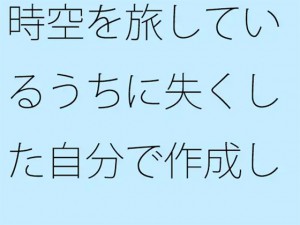 𗷂Ă邤Ɏō쐬KChubN