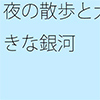 ̎UƑ傫ȋ