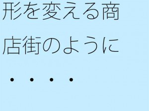 `ς鏤XX̂悤ɁEEEE
