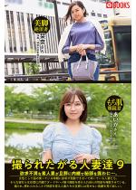 �B��ꂽ����l�ȒB9 �x�ނ���^����������