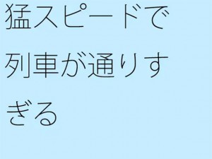 ҃Xs[hŗԂʂ肷