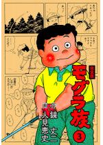 ���O�����y���S�Łz 3