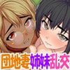 闢ƒۊ`cn̐lȎo`