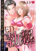 EDނɂu錏 `fLj̓Gb``i
